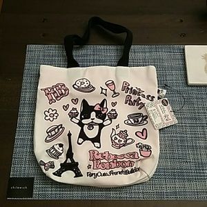 RB Logo Vegan Lunch/Baby Diaper Bag (Style 6)